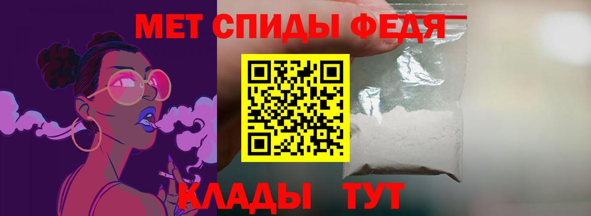 Бугульма  АМФ Розовый  Вход с VPN 