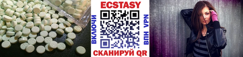 Ecstasy Punisher  Бугульма 