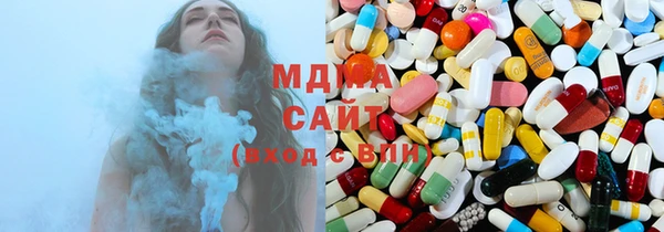 экстази Дмитровск