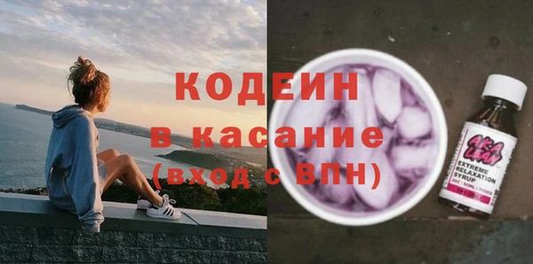 дурь Покровск