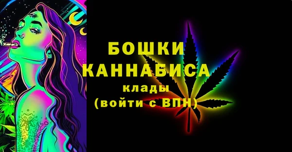 экстази Дмитровск