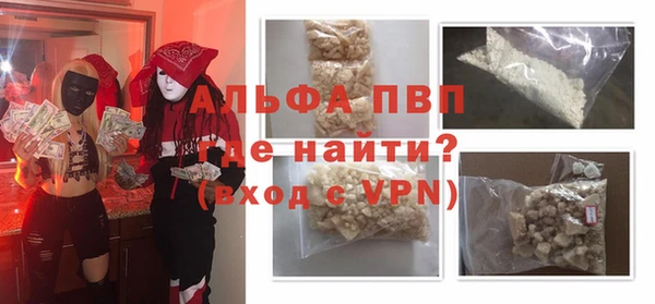 экстази Дмитровск