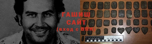 твердый Дмитров