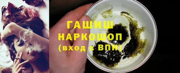 спайс Покачи