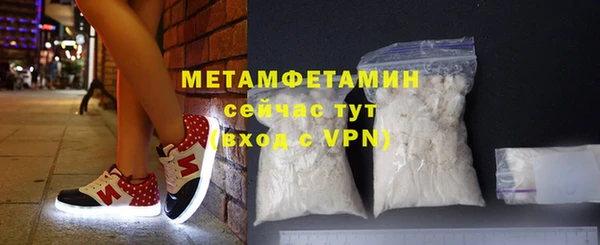 синтетический гашиш Дмитриев