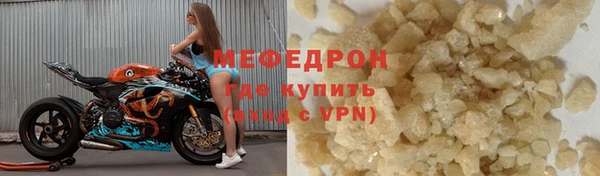 синтетический гашиш Дмитриев