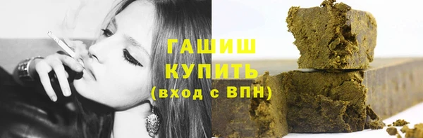 сатива Пестово