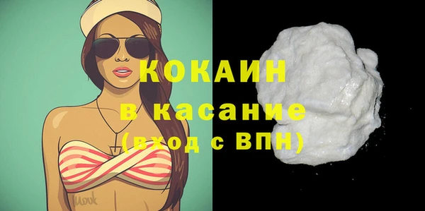 ПСИЛОЦИБИНОВЫЕ ГРИБЫ Переславль-Залесский