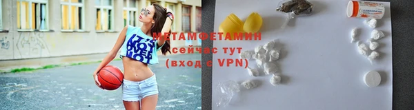 синтетический гашиш Дмитриев