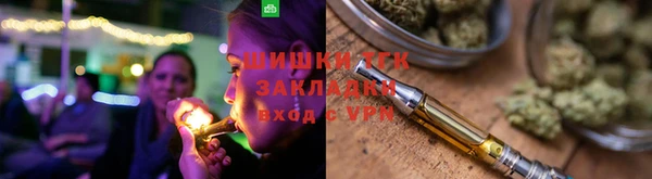 сатива Пестово