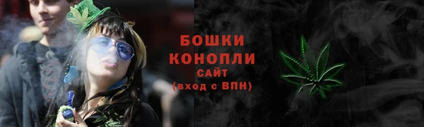синтетический гашиш Дмитриев
