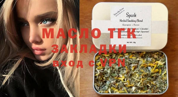гашиш Покров