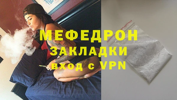 твердый Дмитров