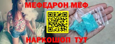 марихуана Гагарин