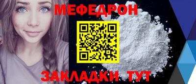 Альфа ПВП Апрелевка