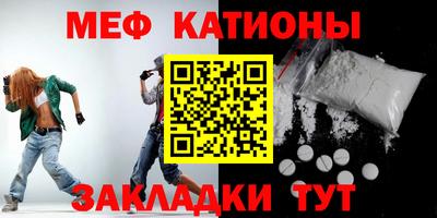mdpv Заволжье