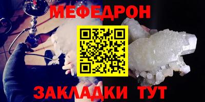 Альфа ПВП Апрелевка