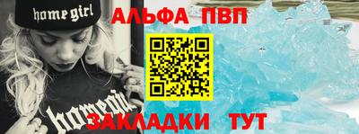 прущая мука Гатчина