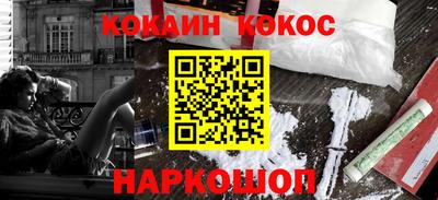 прущая мука Гатчина