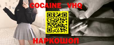 ECSTASY Жуковский