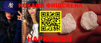 прущая мука Гатчина