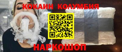 Альфа ПВП Апрелевка