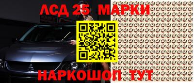 mdpv Заволжье