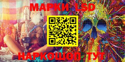 прущая мука Гатчина