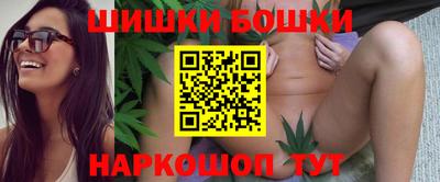 mix Апшеронск