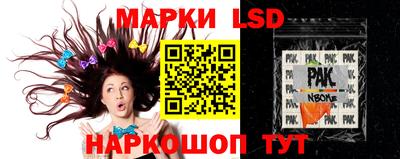 mdpv Заволжье