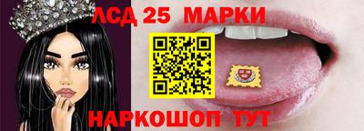 ECSTASY Жуковский