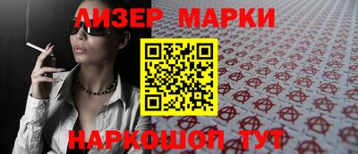 прущая мука Гатчина