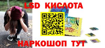 mdpv Заволжье