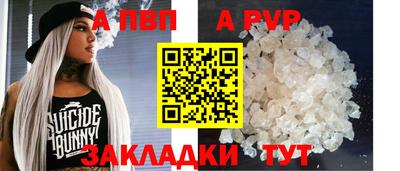 прущая мука Гатчина