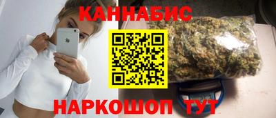 Альфа ПВП Апрелевка