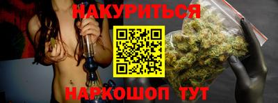 mix Апшеронск