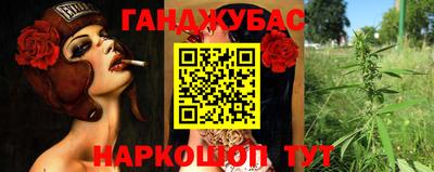 mdpv Заволжье