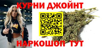 мяу мяу мука Аргун