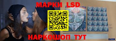 mdpv Заволжье