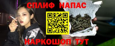 mdpv Заволжье