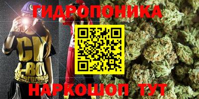 мескалин Заводоуковск