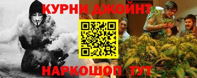 mix Апшеронск