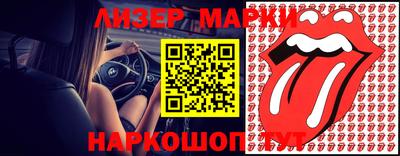 прущая мука Гатчина