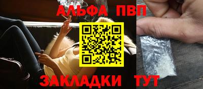 ECSTASY Жуковский