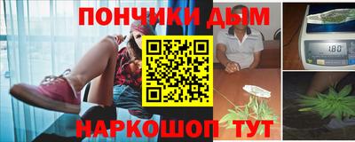 мескалин Заводоуковск