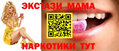 Альфа ПВП Апрелевка