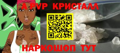 марихуана Гагарин