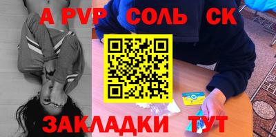 ECSTASY Жуковский