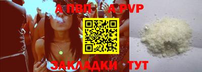 марихуана Гагарин