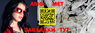 mdpv Заволжье